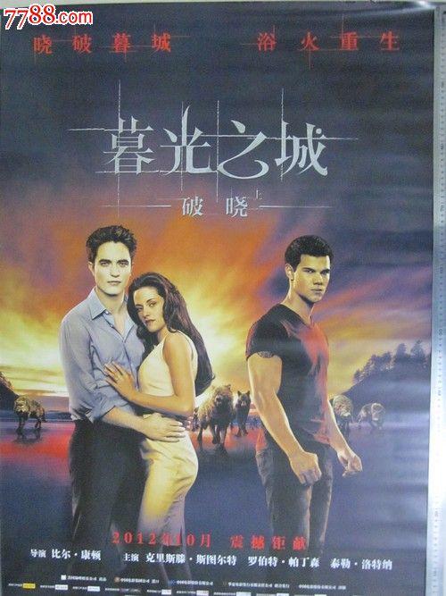 哈特福德研究中心 Certificate