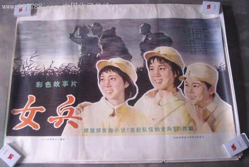 购买假新墨西哥州结婚证
