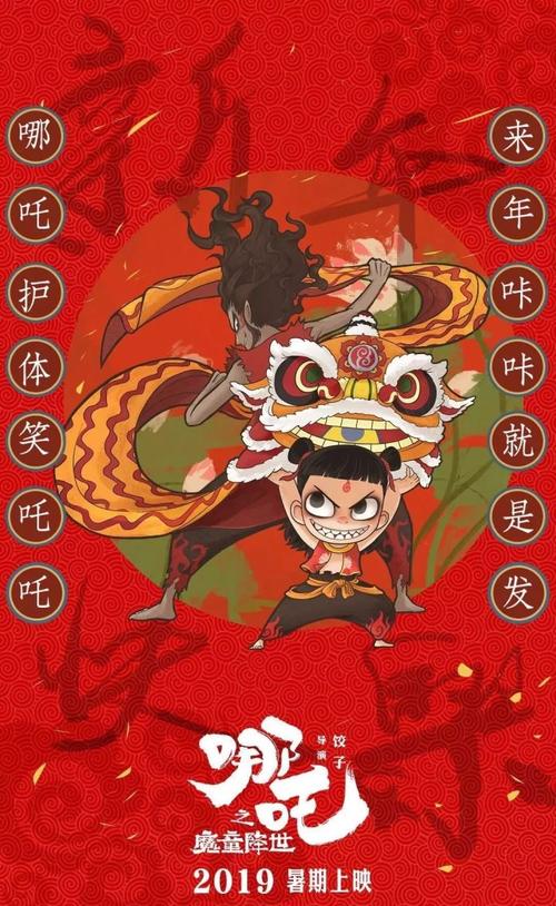 购买瑞德学院成绩单